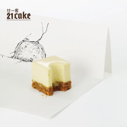 	
					 21cake21客 乳酪芝士蛋糕新鲜生日蛋糕欧式个性方形白核桃 杰瑞
	